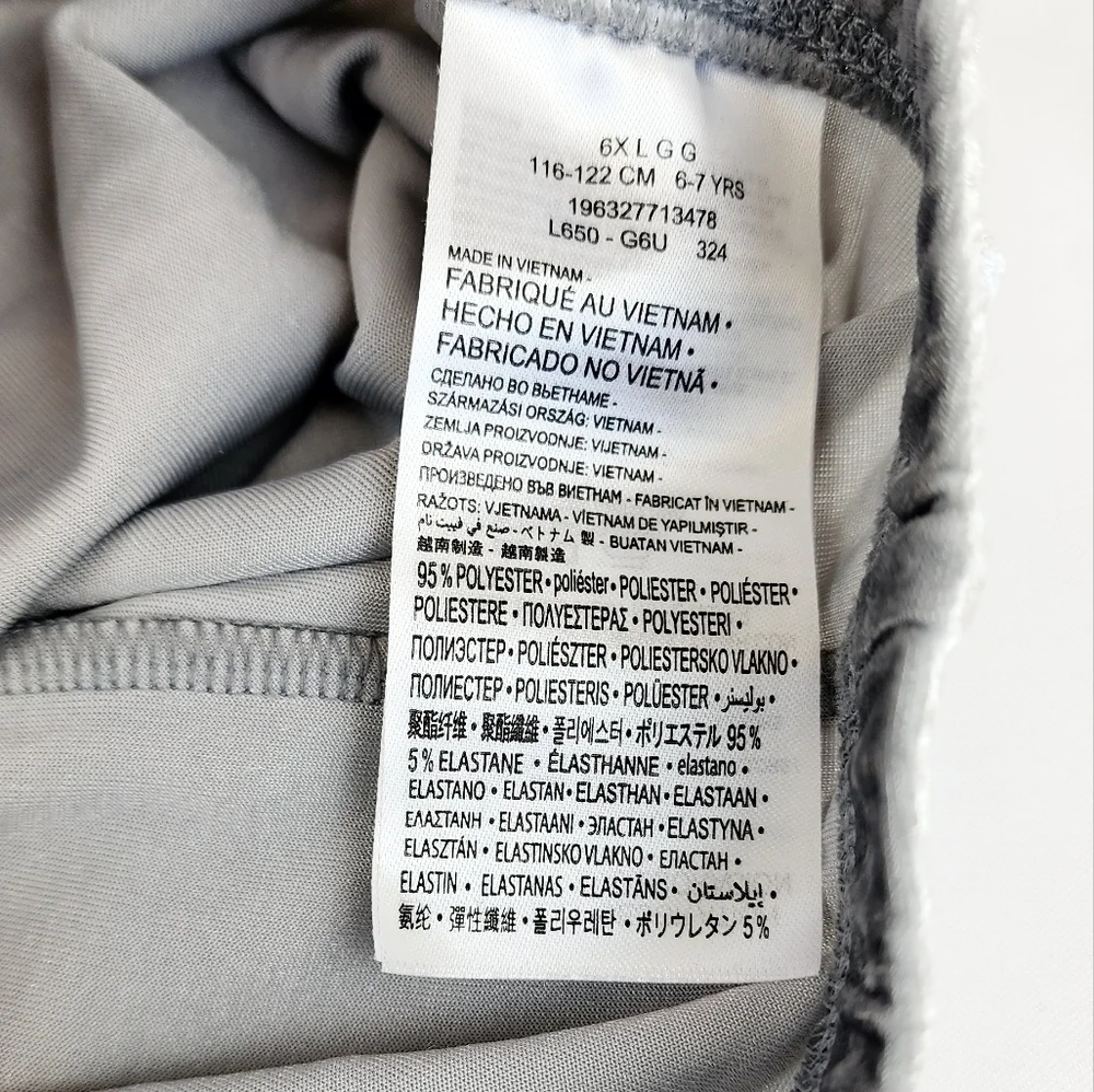 Nike Velvet  Gray Leggings